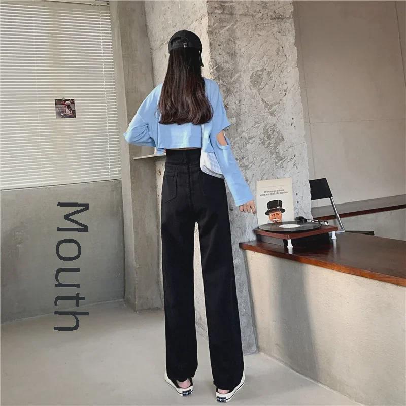 Women's White High Waist Slim Straight Wide Leg Jeans - Trendy Loose-Fit Mopping Trousers