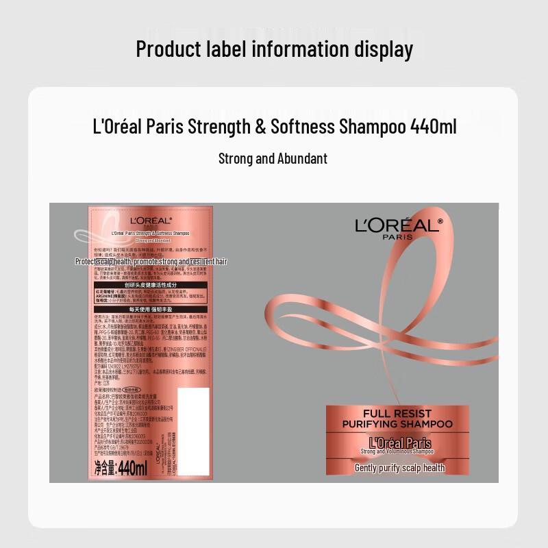 L'Oréal Strong & Voluminous Shampoo