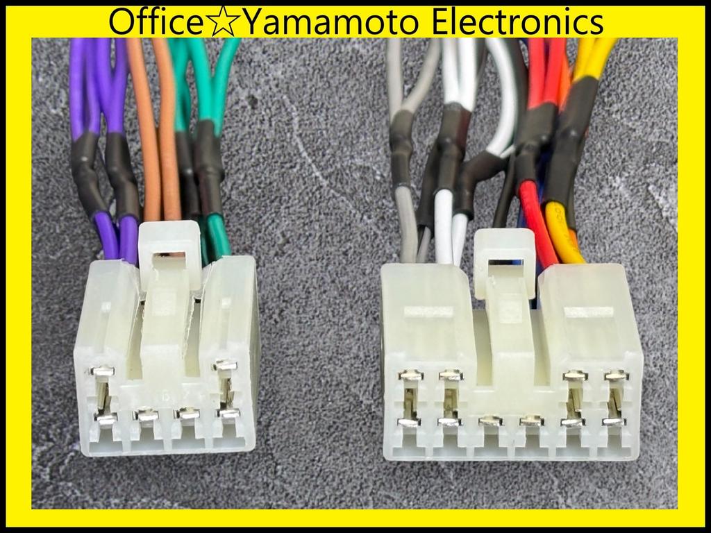 Compatible with 6P/10P connector power supply harness for Toyota/Daihatsu vehicles,