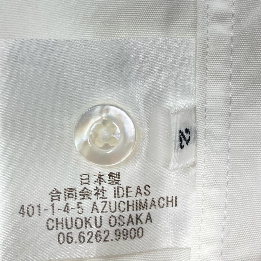 HEUGN SHIRT003 White Rob Cotton Poplin Band Collar Shirt Tops 2 whiteUsed