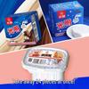 Guangming Gemischtes Eis & Eisblöcke