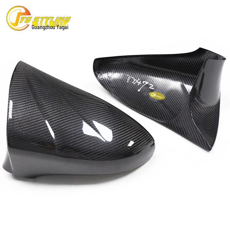 Lexus ES IS LS CT RC Carbon Fiber Rearview Mirror Cover