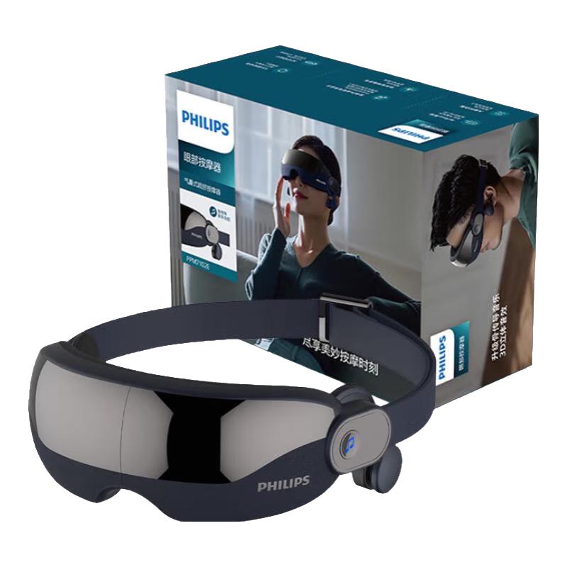 Умный массажер для глаз Philips