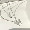 Fashionable Women's Necklace with Butterfly Pendant Stylish Double Layer Clavicle Chain Accessory for Fashionistas