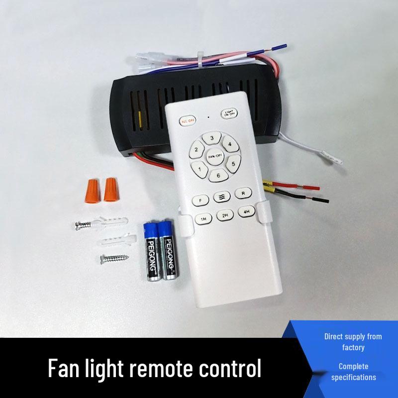 55W 110V Ceiling Fan Light with Remote Control | Frequency Conversion | Universal Receiver