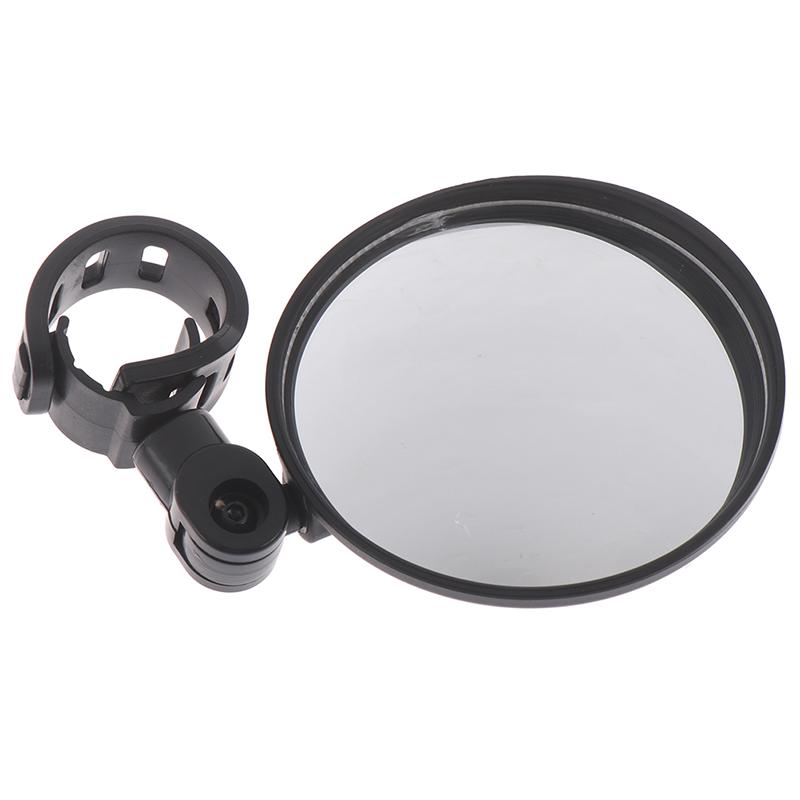 Bicycle Adjustable Rearview Mirrors Wide-Angle Convex Mirror  Silicone Handle