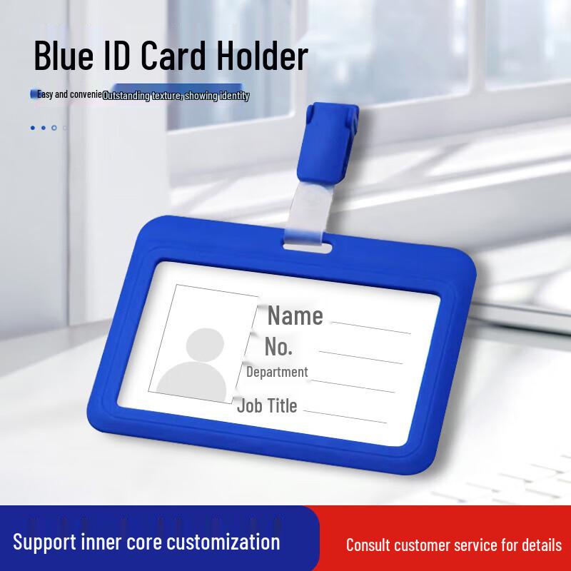 Chahua Business ID Card Holder