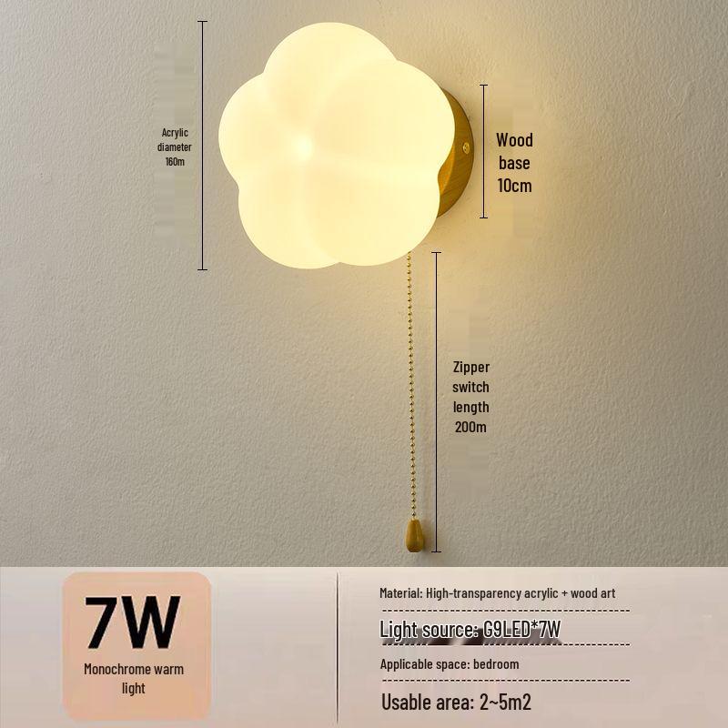 Cream Style Wooden Wall Lamp - Modern Cotton Bedside Lamp for Bedroom, Living Room, Corridor, Balcony