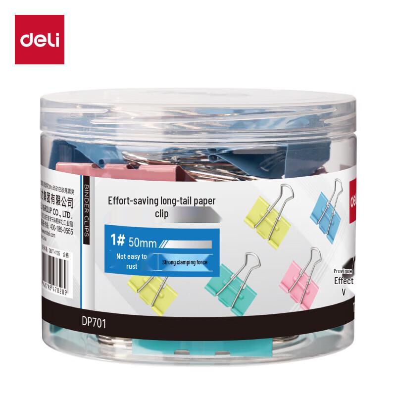 Deli DP701-1# 50mm Colorful Binder Clips