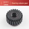 Engrenagem da Coluna de Direção Lexus ES350/ES240/GS300/IS300