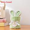 Baby Bear Hand Towel With Soft Coral Fleece For Wedding Favor And Party Decor