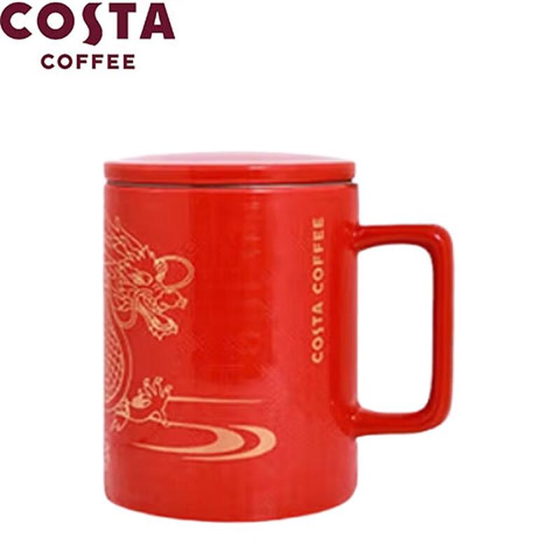 COSTA Fortune Dragon Ceramic Mug with Lid & Filter