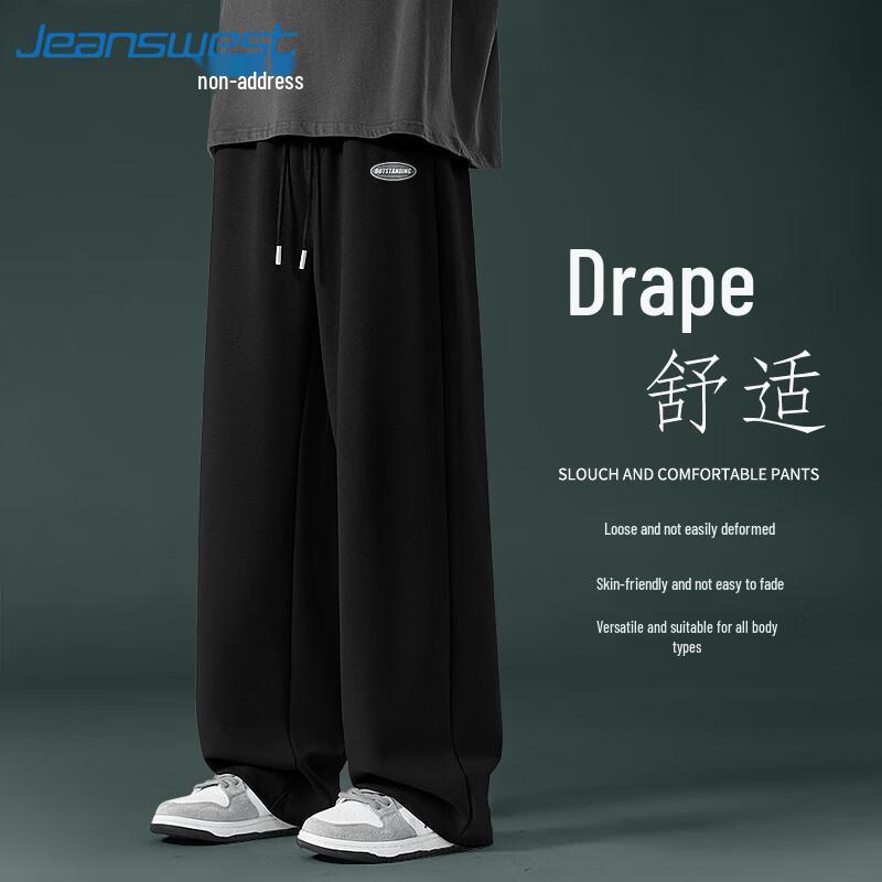 

Jeanswest Men s 2025 Spring Relaxed Straight-Leg Trousers 3XL