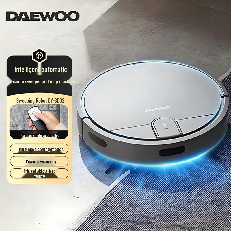 Умный робот-пылесос и полотер DAEWOO SD02