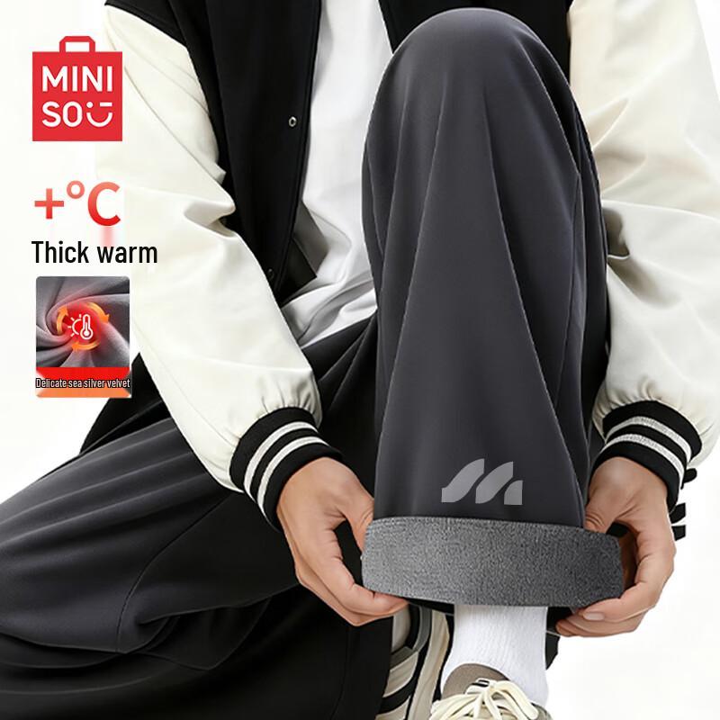 MINISO Men's Heavyweight Fleece-Lined Sweatpants Z-Series