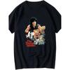 Jackie Chan Der Meister Kung Fu T-Shirt Schwarzes T-Shirt Lustig Perfekt für Zuhause|Arbeit|Draußen|Geschenk (Valentinstag|Geburtstage|Muttertag) Klein-3XL