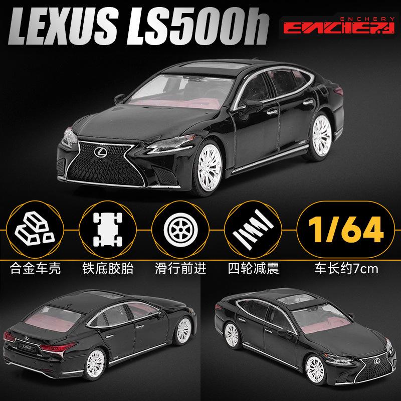 

1:64 Lexus Ls500h Ls 500h 500 H Static Simulation Alloy Car Model Toy Collection Display Piece Gift