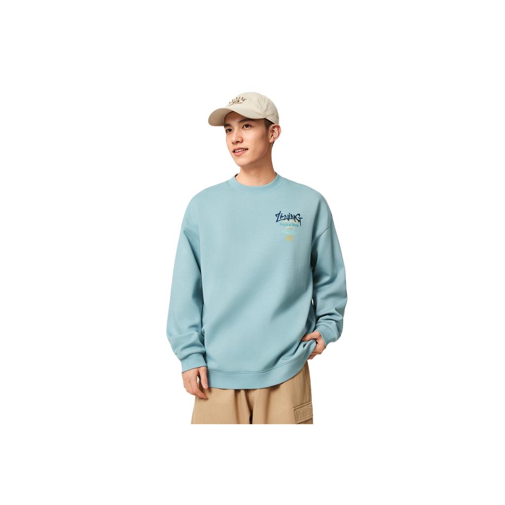 Li Ning Sports Fashion Series Antibacterial Anti-Static Crew Neck Sweatshirt Unisex Sweatshirt AWDVC49-5