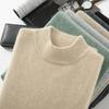 Mengyi Women's Thickened Half-High Neck Cashmere Pullover Sweater - Warm Autumn/Winter Base Layer