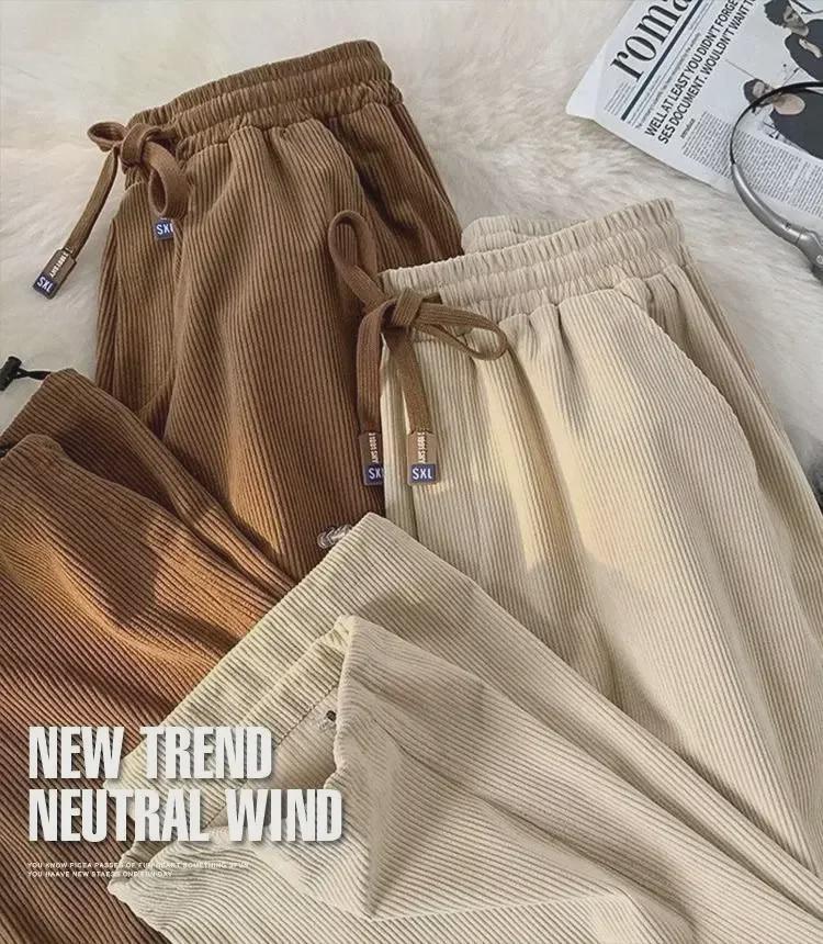 Men's Loose Corduroy Pants - Spring & Autumn Hong Kong Style Sweatpants