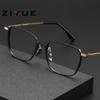 Men's Ultralight Aluminum-Magnesium-Titanium Retro Fashion Eyeglass Frames – Prescription Ready