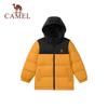 Camel Kids' Volcano Puff 90% Duck Down Hooded Winter Jacket