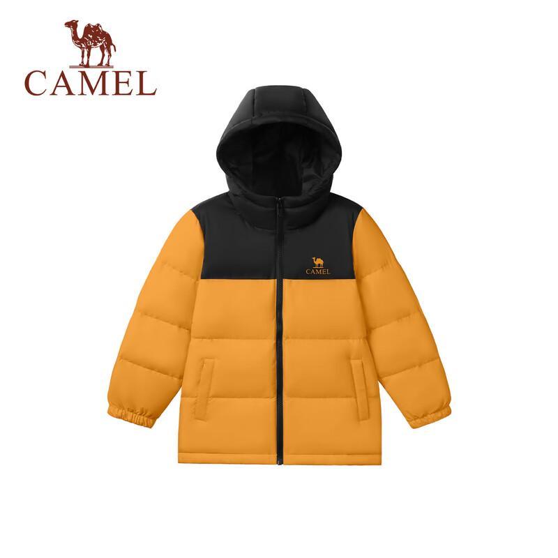 Camel Kids' Volcano Puff 90% Duck Down Hooded Winter Jacket