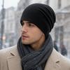 Waffle Grid Fleece Waffle Beanie Windproof Skull Cap New Cold Weather Hat  Commuting