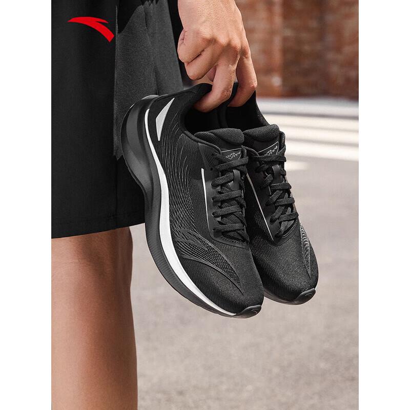 ANTA Wind Speed Men's Running & Training Shoes