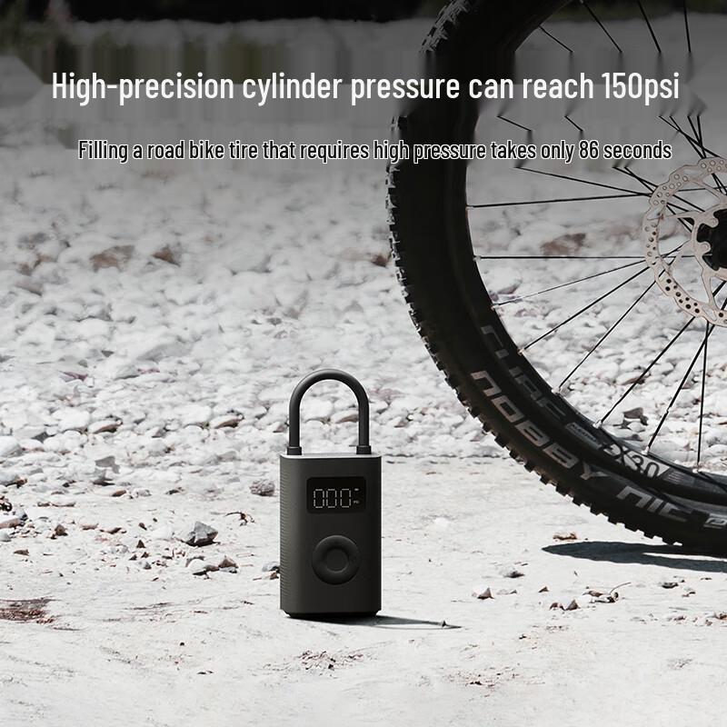 Xiaomi Mijia Portable Electric Air Pump 2