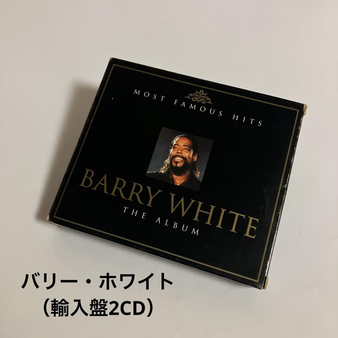 

[USED] 2CD import version Barry White MOST FAMOUS HITS