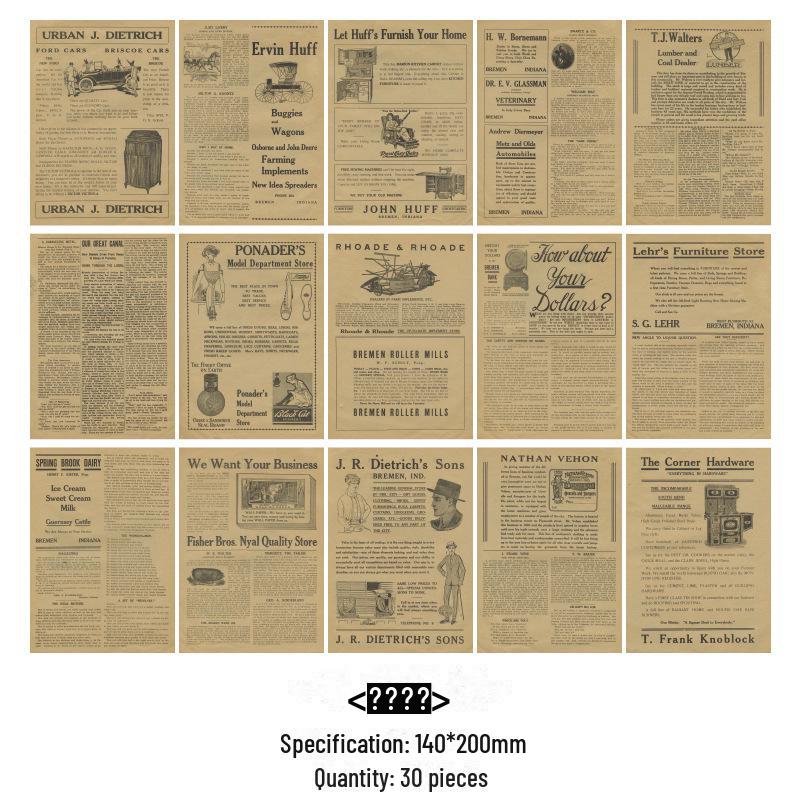 

Декоративные наклейки Wenhe Vintage Book Page Series - 8 дизайнов