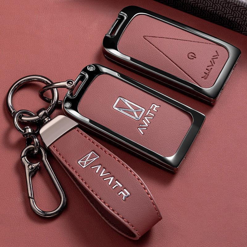 Zinc Alloy Car Key Case Fob For Avatr 07 06 Avatar 12 Max Ultra Accessories Keychain Remote Cover Shell Housing