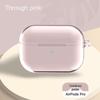 Trendy AirPods Pro Full-Coverage Soft Protective Case with Storage Bag