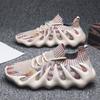 Coconut Shoes New Dad Shoes Octopus Breathable Mesh Student Casual Sports Shoes Tide