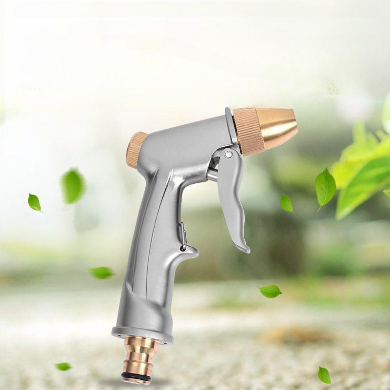 High pressure car wash water gun head Household car wash water gun, garden watering tool pure copper alloy electroplating water