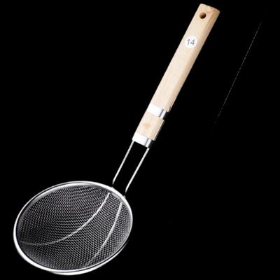 Ruhan Stainless Steel Fine Mesh Skimmer Strainer Spoon Set