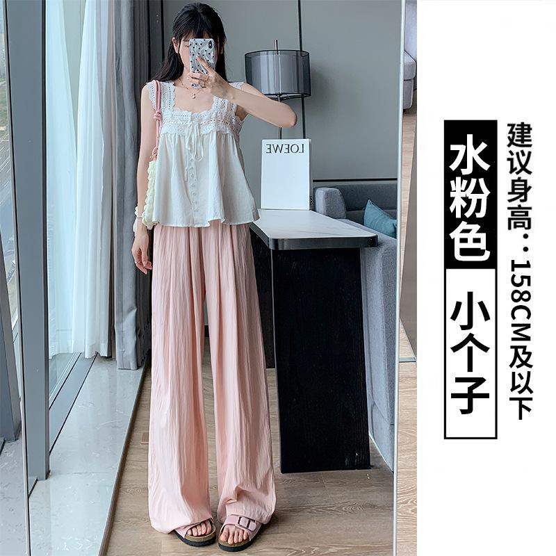 Blue Ice Silk Yamamoto Pants Women's Spring and Summer New Casual Skinny Straight Pants Small Lazy Wind Wide Leg Pants