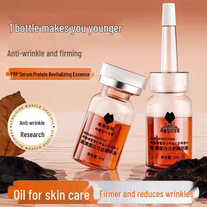 Jingxiutang Rejuvenating Serum Anti-Wrinkle & Fine Line Smoothing Essence, 7ml, 5 Bottles