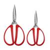 Zhang Xiaoquan Stainless Steel Household Scissors Set (2-Pack)