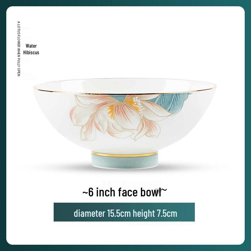 Huazao Baijia UD Underglaze Lotus Noodle Bowl 6-inch Noodle Bowl (Hand-painted Gold)