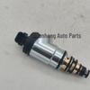 Premium AC Voltage Control Valve 97674-A5000 for Sorento (2020-2022)