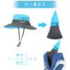 Sun Hat UV Protection Sunscreen Safari Wide Brim Rain Ponytail Chin UV [Hamist] - Hat, Hat, Hat, Hat, Hat, Hole, Strap, Adjustable, Protection,