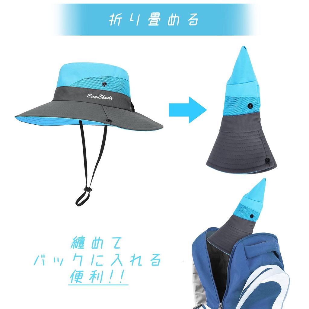 Sun Hat UV Protection Sunscreen Safari Wide Brim Rain Ponytail Chin UV [Hamist] - Hat, Hat, Hat, Hat, Hat, Hole, Strap, Adjustable, Protection,