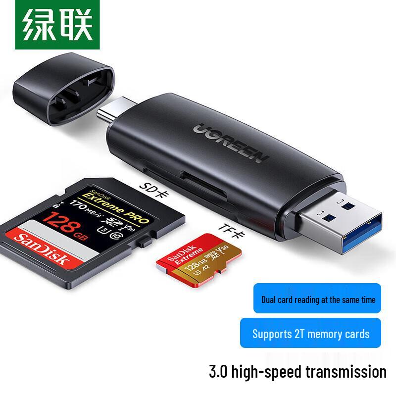 UGREEN Type-C & USB 3.0 Dual Card Reader