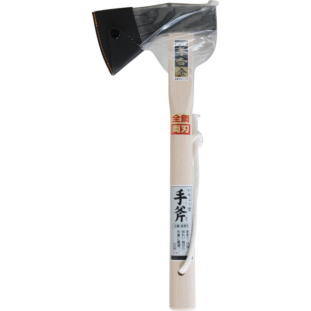Senkichi Gold Icho Type Hatchet All Steel Satsuma Type