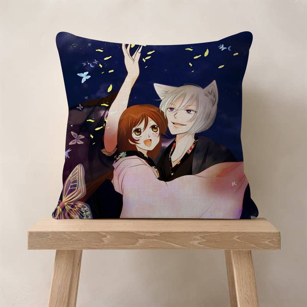 Anime KKamisama Kiss Hajimemashita Pillow Gift Home Office Decoration Bedroom Sofa Car Cushion Cover Case x