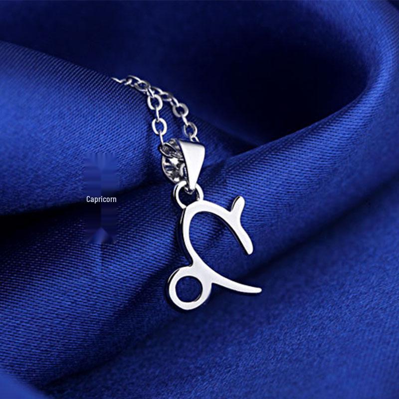 Women's Korean Fashion Constellation Pendant Necklace