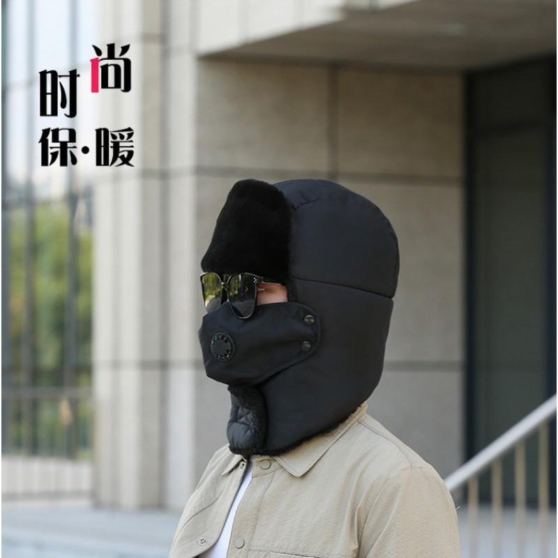 Winter Fleece-Lined Hat Outdoor Skiing Cycling Windproof Warm Beanie With Neck Protection