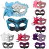 2PCS/set Flower Couple Masks Painted Design Masquerade Prop Half Face Mask Non-Toxic Material Venice Mask Ball Masquerade